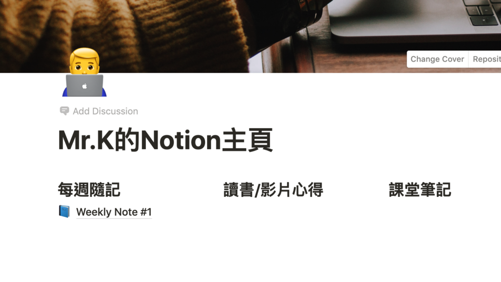 回上一頁查看效果