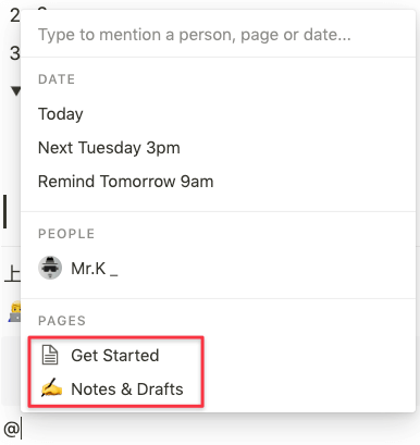 標註WorkSpace中別的Page