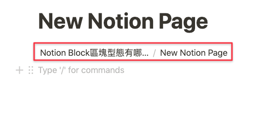 導覽條