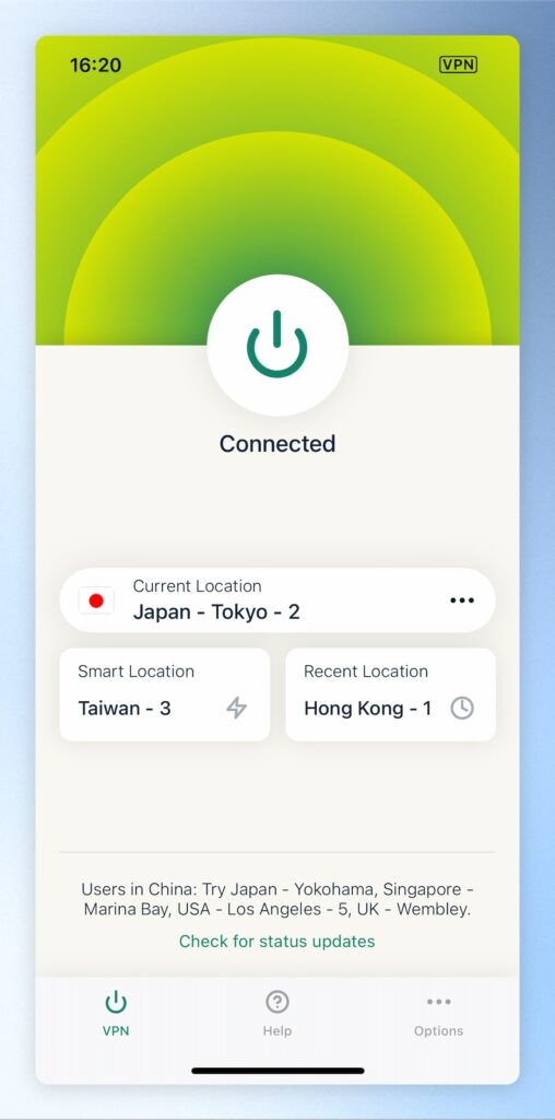 連接完成後會顯示 Connected，並會顯示綠色