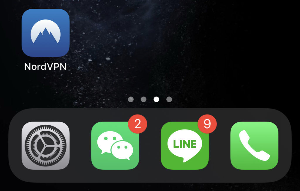 下載完成後，點開 NordVPN App