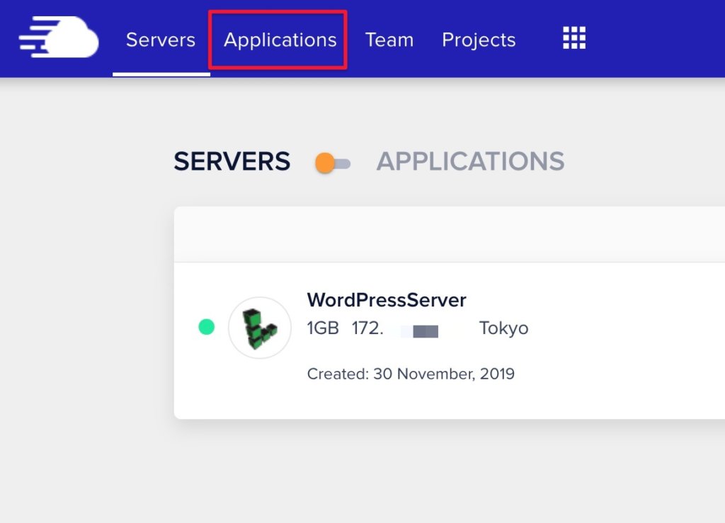 點擊控制台上方「Applications」
