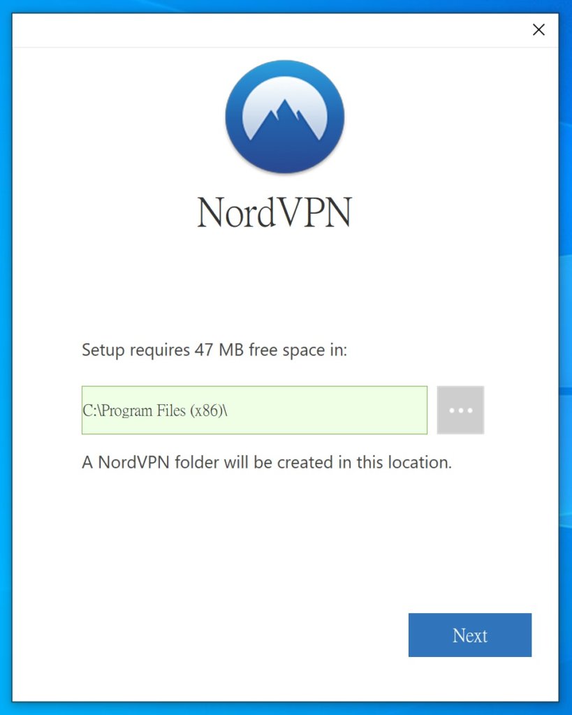 選擇 NordVPN 安裝路徑