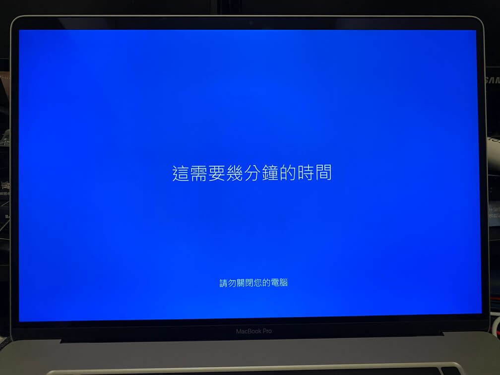 等待 Windows 系統初始化