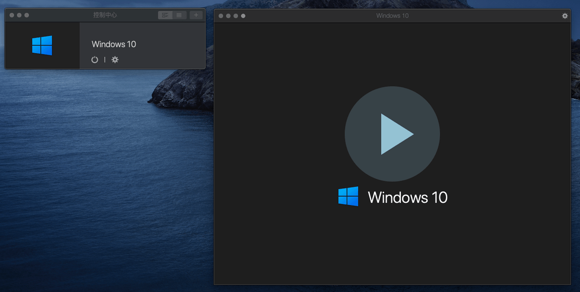 Parallel Desktop 畫面，可將 Windows 系統運行在 macOS 中