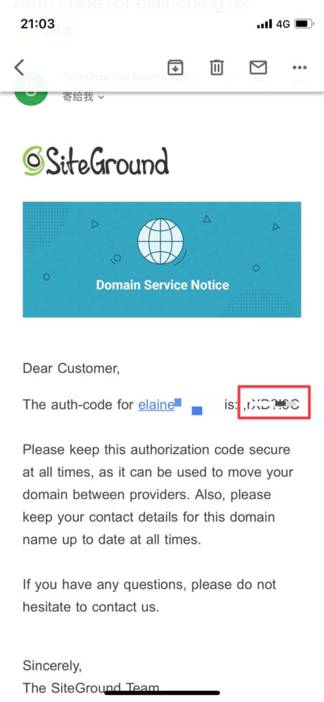 【WordPress 網站搬家教學】 SiteGround 主機搬家到 Cloudways,網域搬家到 NameCheap 並綁定 Cloudflare 68