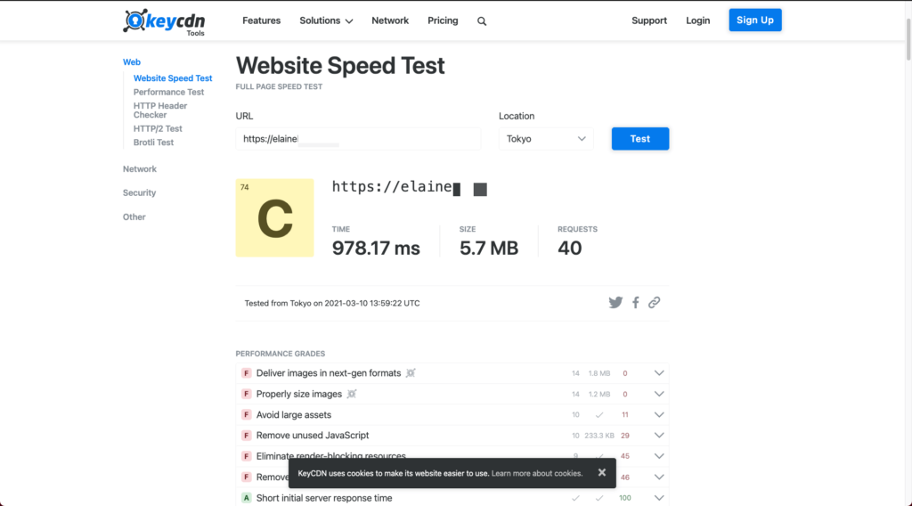 【WordPress 網站搬家教學】 SiteGround 主機搬家到 Cloudways,網域搬家到 NameCheap 並綁定 Cloudflare 44