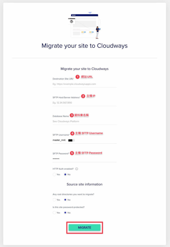 【WordPress 網站搬家教學】 SiteGround 主機搬家到 Cloudways,網域搬家到 NameCheap 並綁定 Cloudflare 95