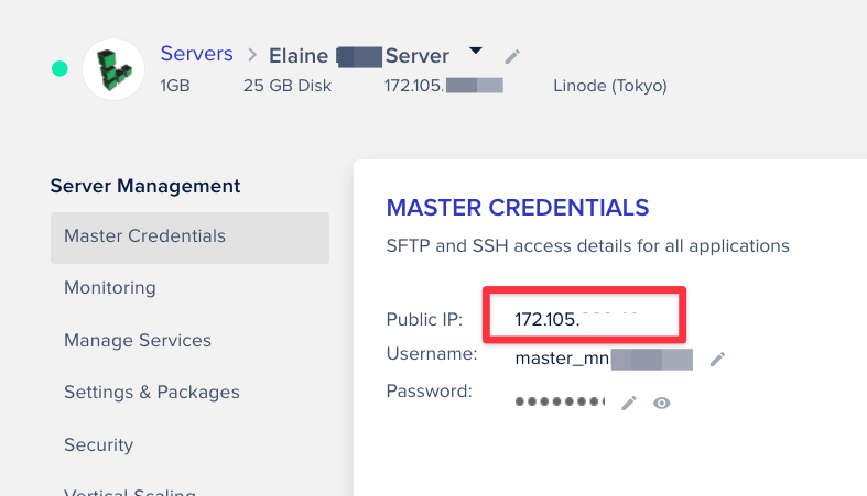 【WordPress 網站搬家教學】 SiteGround 主機搬家到 Cloudways,網域搬家到 NameCheap 並綁定 Cloudflare 98