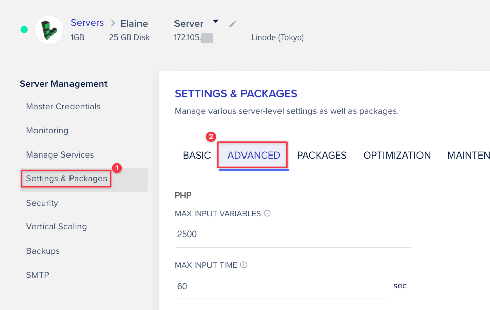【WordPress 網站搬家教學】 SiteGround 主機搬家到 Cloudways,網域搬家到 NameCheap 並綁定 Cloudflare 102