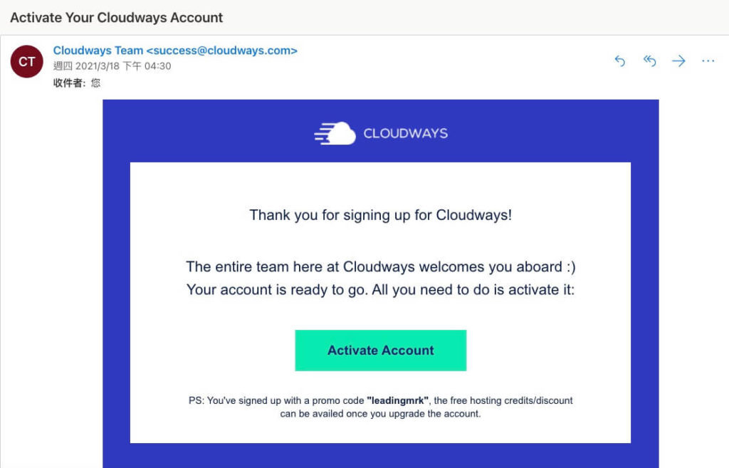 【WordPress 網站搬家教學】 SiteGround 主機搬家到 Cloudways,網域搬家到 NameCheap 並綁定 Cloudflare 23