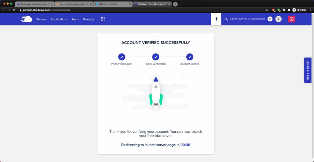 【WordPress 網站搬家教學】 SiteGround 主機搬家到 Cloudways,網域搬家到 NameCheap 並綁定 Cloudflare 24