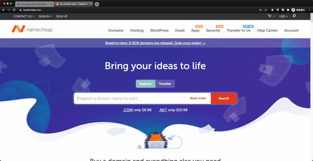 【WordPress 網站搬家教學】 SiteGround 主機搬家到 Cloudways,網域搬家到 NameCheap 並綁定 Cloudflare 30