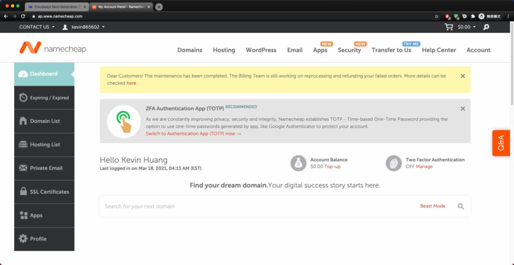 【WordPress 網站搬家教學】 SiteGround 主機搬家到 Cloudways,網域搬家到 NameCheap 並綁定 Cloudflare 33