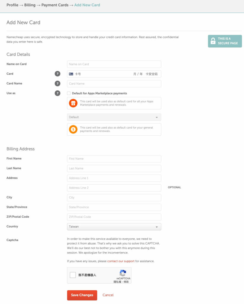 【WordPress 網站搬家教學】 SiteGround 主機搬家到 Cloudways,網域搬家到 NameCheap 並綁定 Cloudflare 37