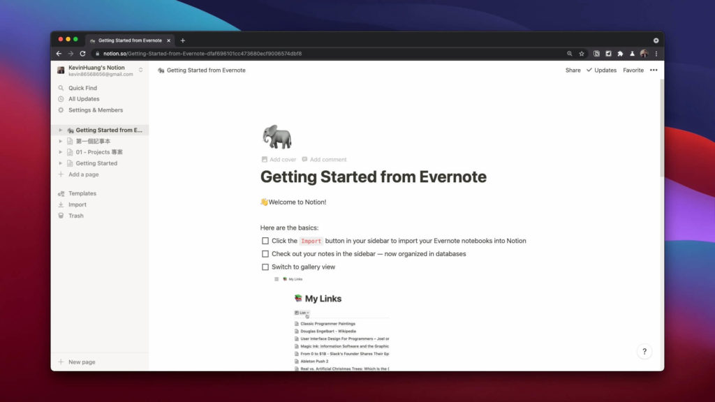 【Notion 常見問答】如何將筆記從 Evernote 轉移到 Notion？｜優缺點分析及內建 Import 使用教學 11