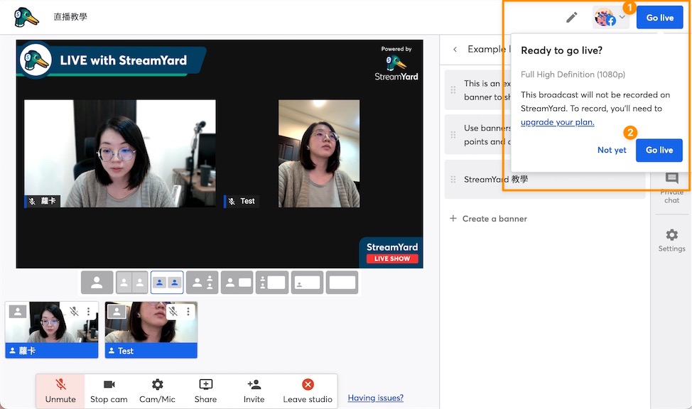 以上都設定完成後,別忘了點選右上方的「開始直播( Go Live )」,正式開始線上直播囉!