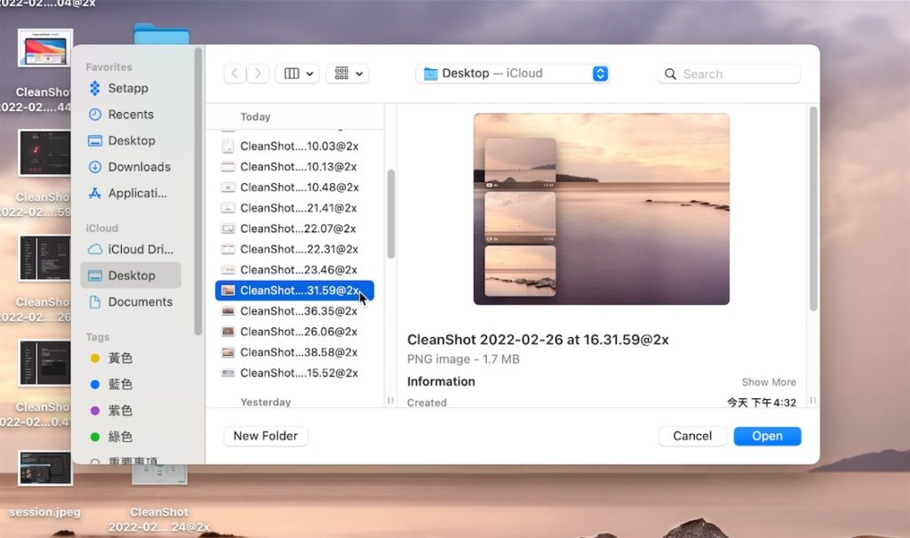 【 Mac 截圖軟體推薦】CleanShot X 介紹-螢幕截圖、錄影、錄製 GIF、簡單後製，這款軟體1次搞定！ 28