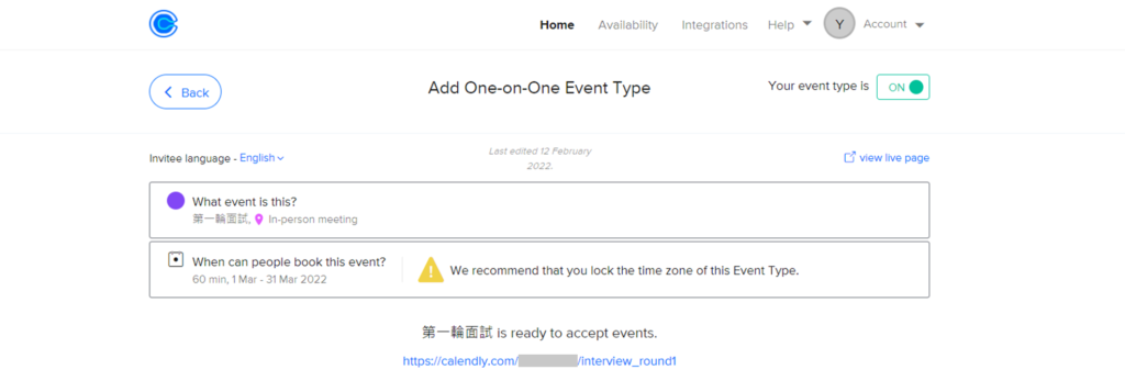 【免費預約系統】Calendly 線上排程會議&預約時間的好幫手 20