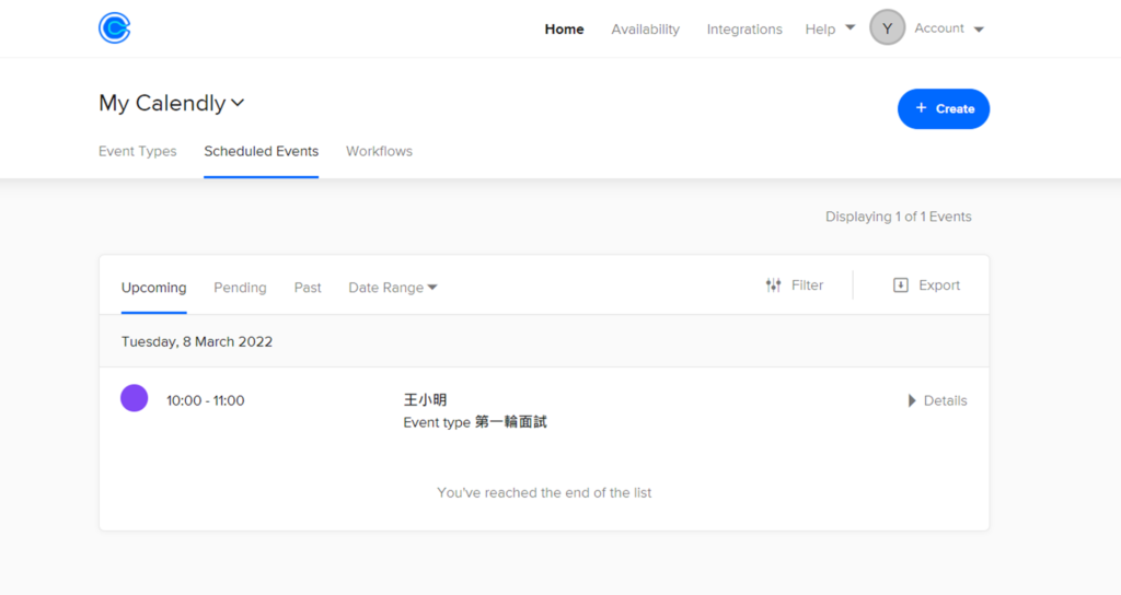 【免費預約系統】Calendly 線上排程會議&預約時間的好幫手 29