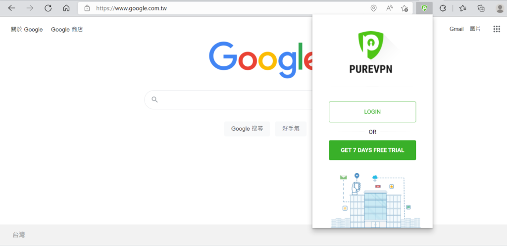 點開工具列的 PureVPN 擴充功能，點選 LOGIN 輸入帳號密碼