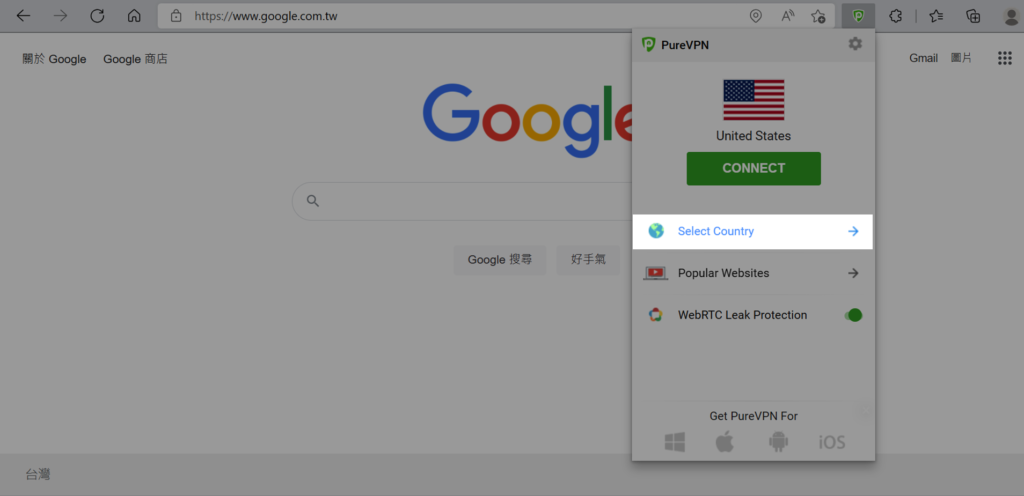 【PureVPN 實測評價】[year] 年最安全、快速的 VPN 推薦｜每月只要 60 元享受軍事級加密保護 6