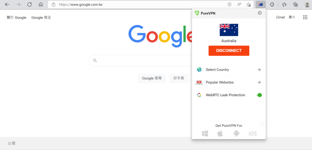 出現以下畫面就代表連線成功，如果要中斷連線就點選「DISCONNECT」。