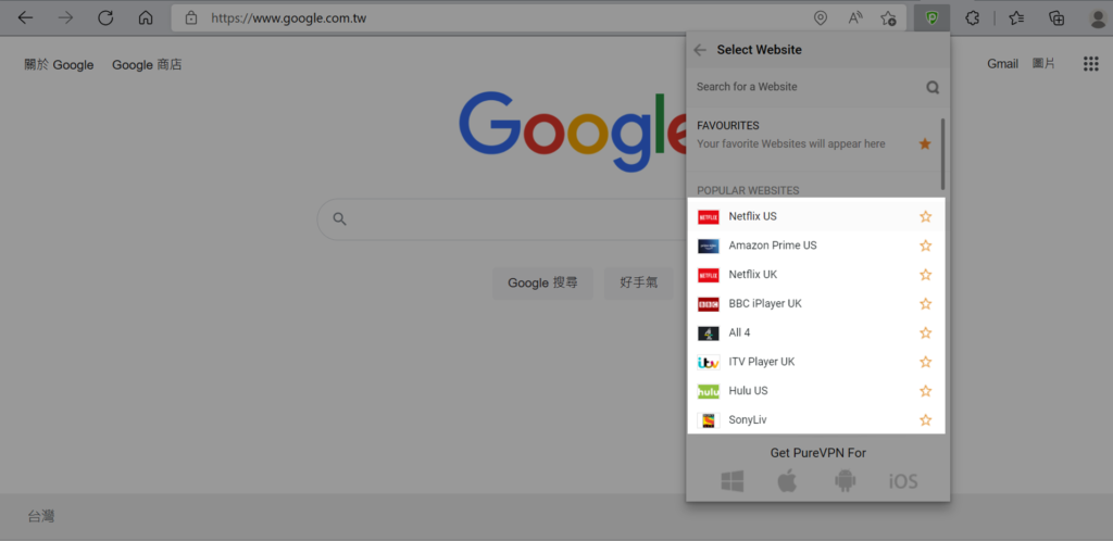 擴充功能有個非常好用的快捷鍵「Popular Websites」，裡面有提供非常多大家常用的網站，像是 Netflix、ESPN 等網頁。