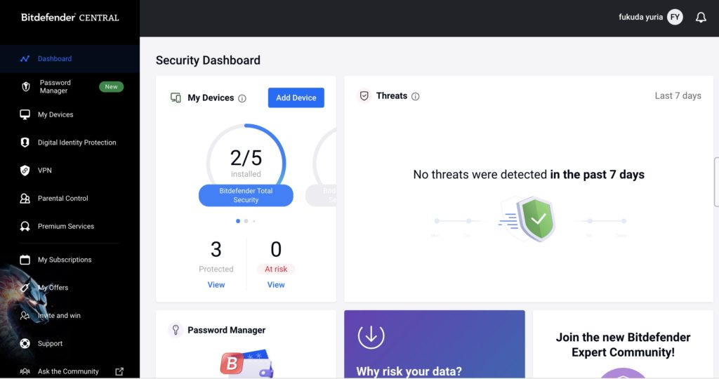 中控台( Bitdefender central )