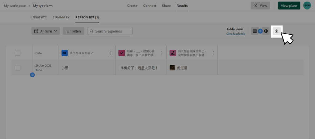 這邊也可以點選右上角的下載按鈕,就可以把所有資料用 csv 或 excel 方式輸出囉!