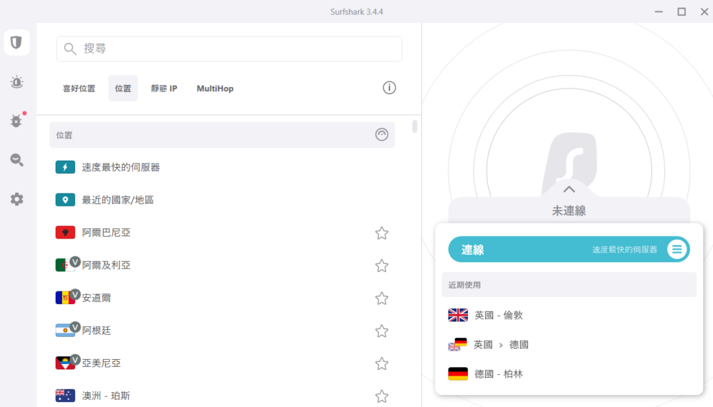 可以直接點選下方的國家連線，或是用上方的搜尋欄搜尋國家名稱