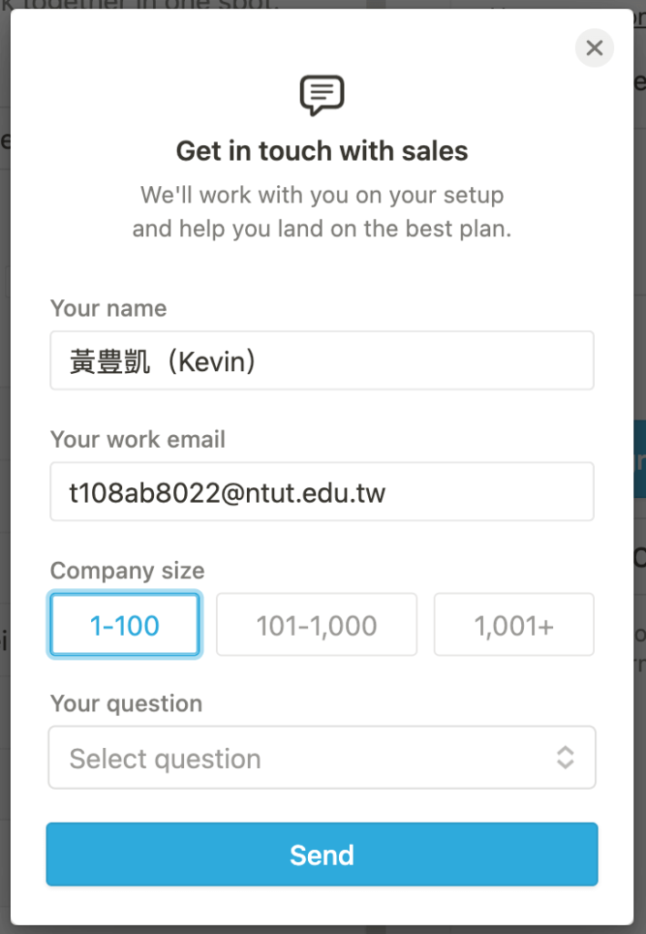 【Notion 基礎教學】怎麼從個人版升級成 Team Plan?使用上有什麼差異?Permission Group 怎麼用? 7