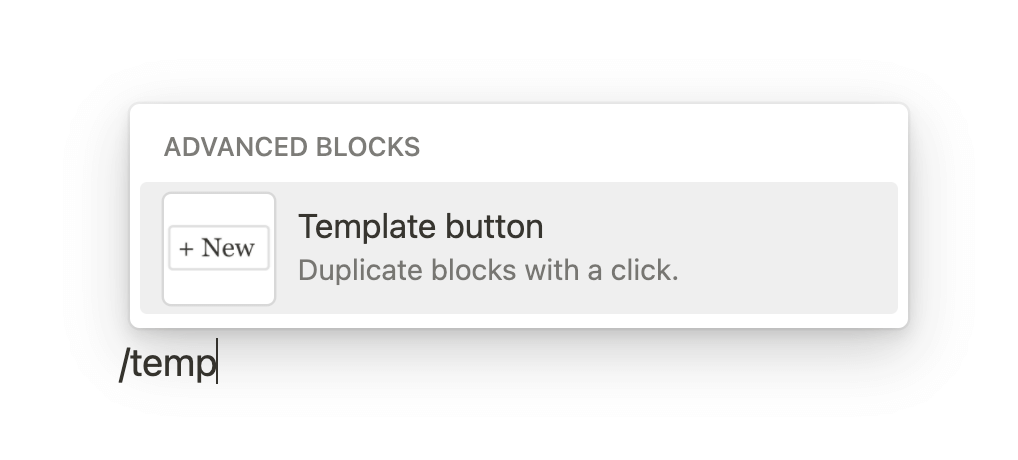 【Notion 基礎功能】使用 Column 語法直接設定多欄位並排。Toggle List 、 Template Button 也適用! 7