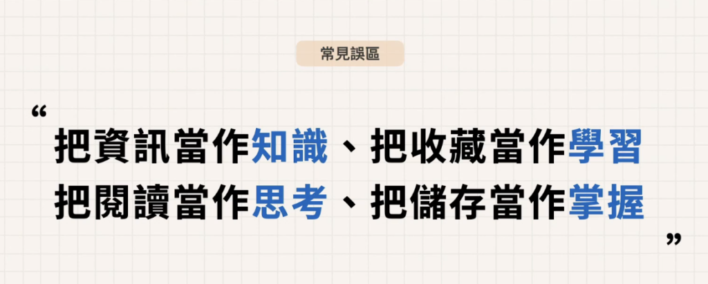 【生產力軟體推薦】 TextSniper 教學＆評價，用截圖就能辨識文字，加速你的工作流！ 7