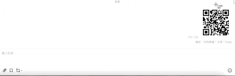 【生產力軟體推薦】 TextSniper 教學＆評價，用截圖就能辨識文字，加速你的工作流！ 5