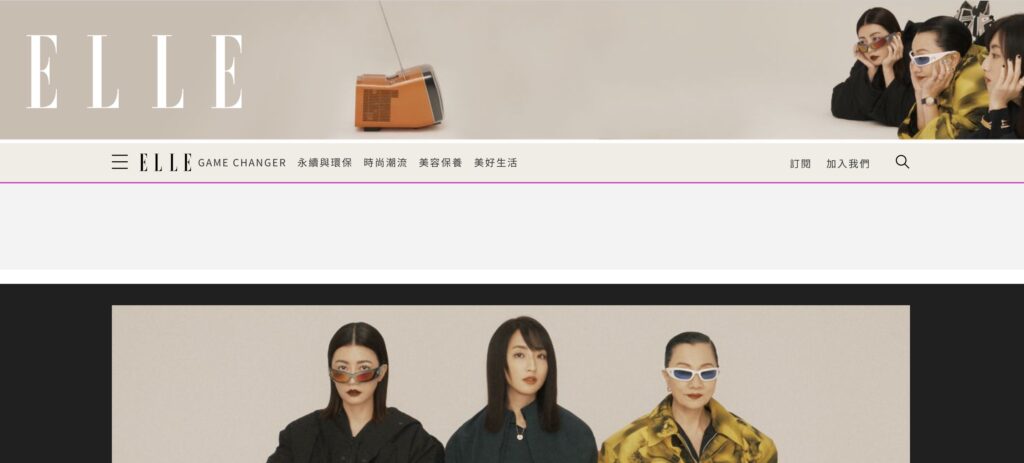 AdGuard 使用後