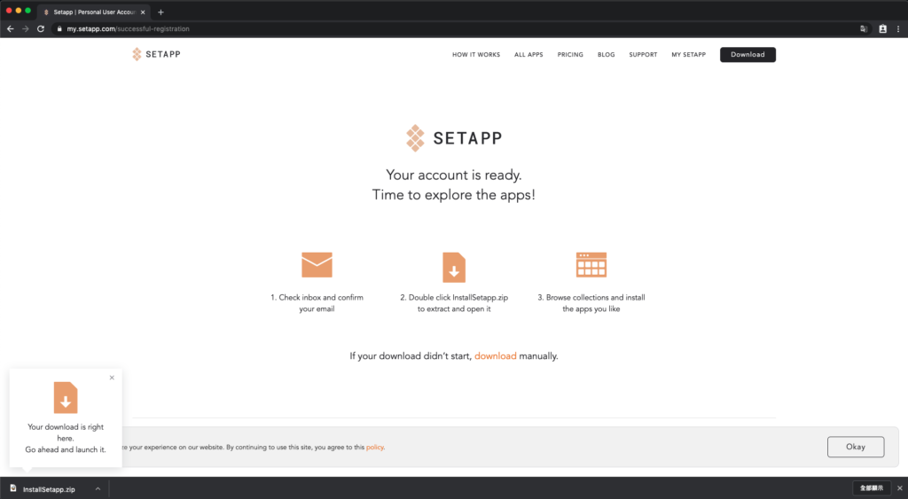 安裝 Setapp