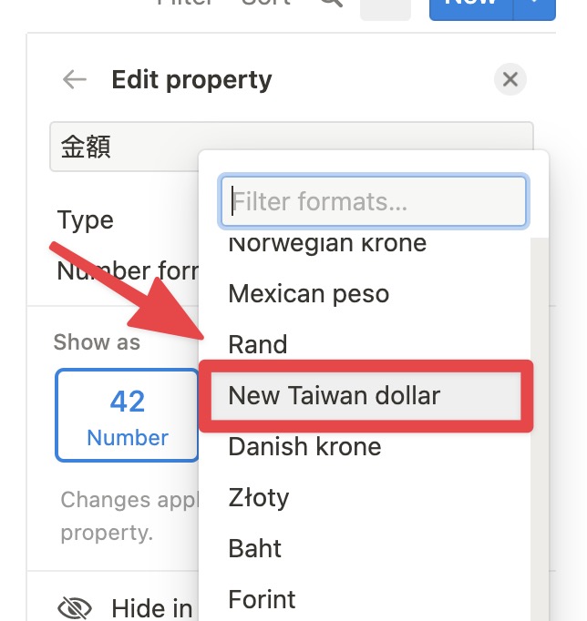 選擇「New Taiwan dollar」