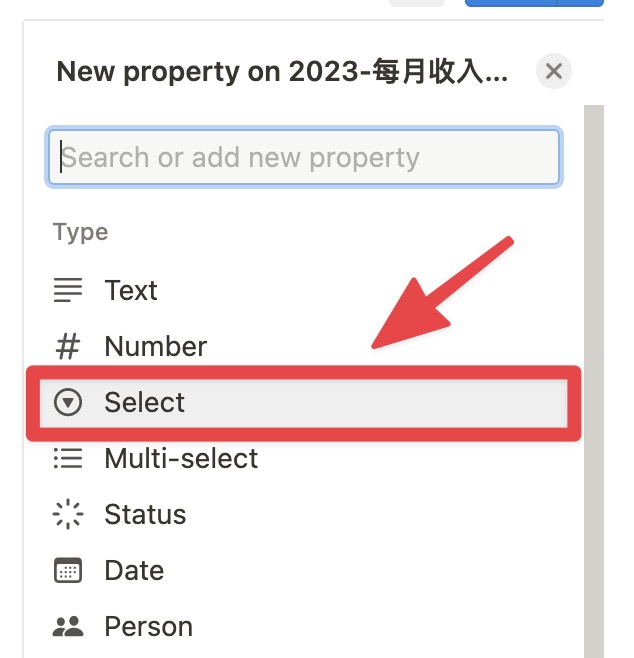 點擊+新增屬性欄位,並點擊「Select」