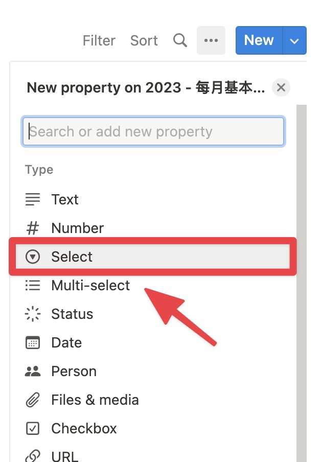 選擇「Select」