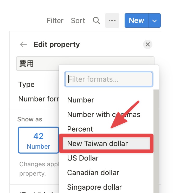 選擇「New taipei dollar」