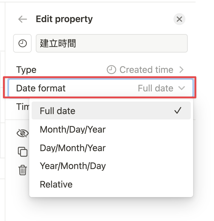 從「Date format」中選擇喜歡的日期顯示格式,我自己習慣「Year/Month/Day」的格式