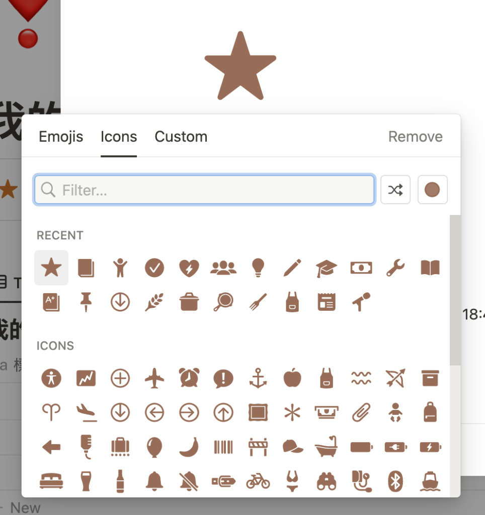 選擇喜歡的 icon