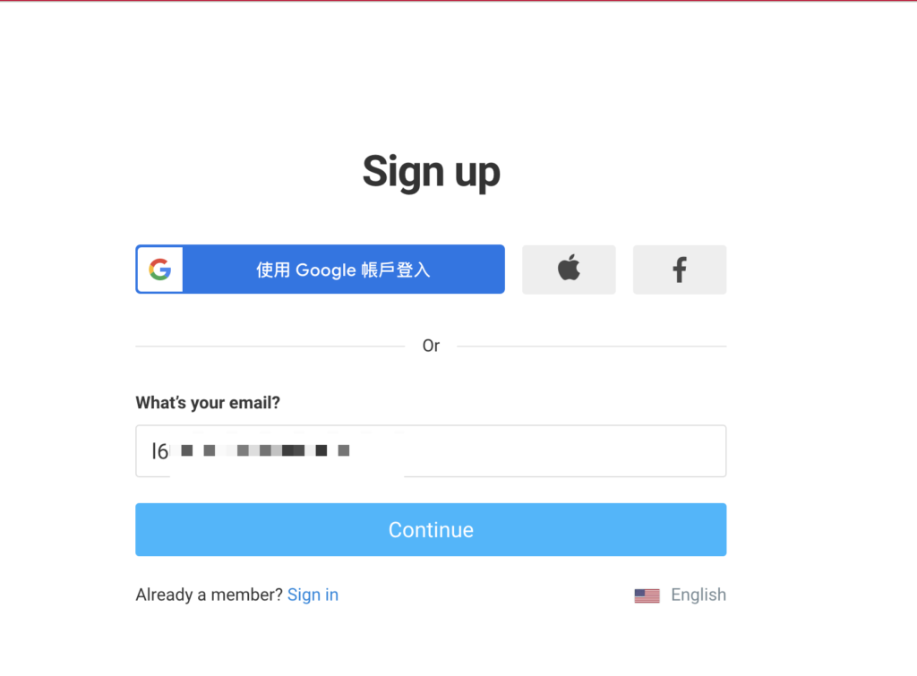 可以選擇直接使用 Google 帳號登入,或是另外輸入信箱帳號