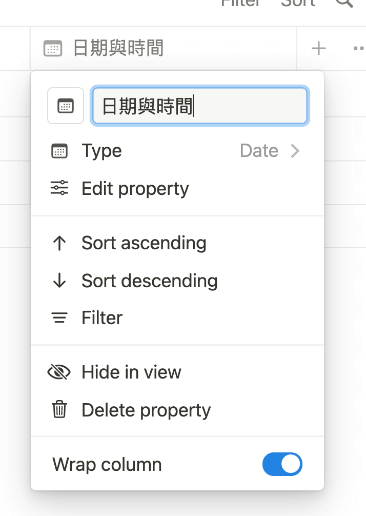 如何將 Google Calendar 串接 Notion 日曆?用 Zapier API 自動同步新增/更新/刪除行程與任務 8