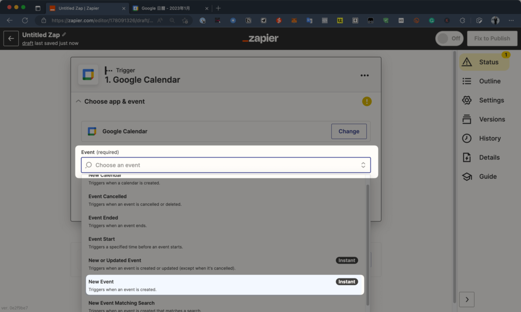 如何將 Google Calendar 串接 Notion 日曆?用 Zapier API 自動同步新增/更新/刪除行程與任務 18