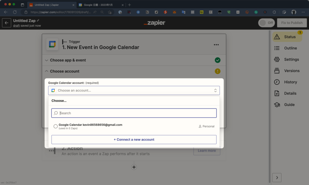 如何將 Google Calendar 串接 Notion 日曆?用 Zapier API 自動同步新增/更新/刪除行程與任務 20