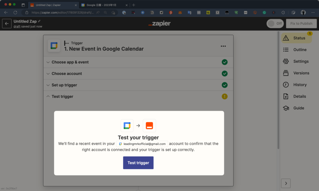 如何將 Google Calendar 串接 Notion 日曆?用 Zapier API 自動同步新增/更新/刪除行程與任務 25