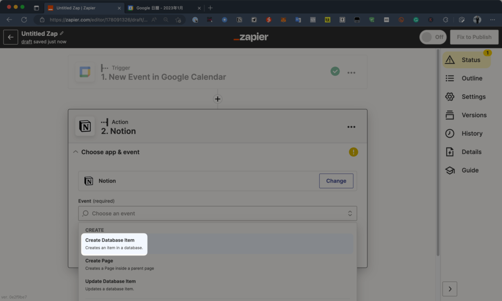 如何將 Google Calendar 串接 Notion 日曆?用 Zapier API 自動同步新增/更新/刪除行程與任務 30