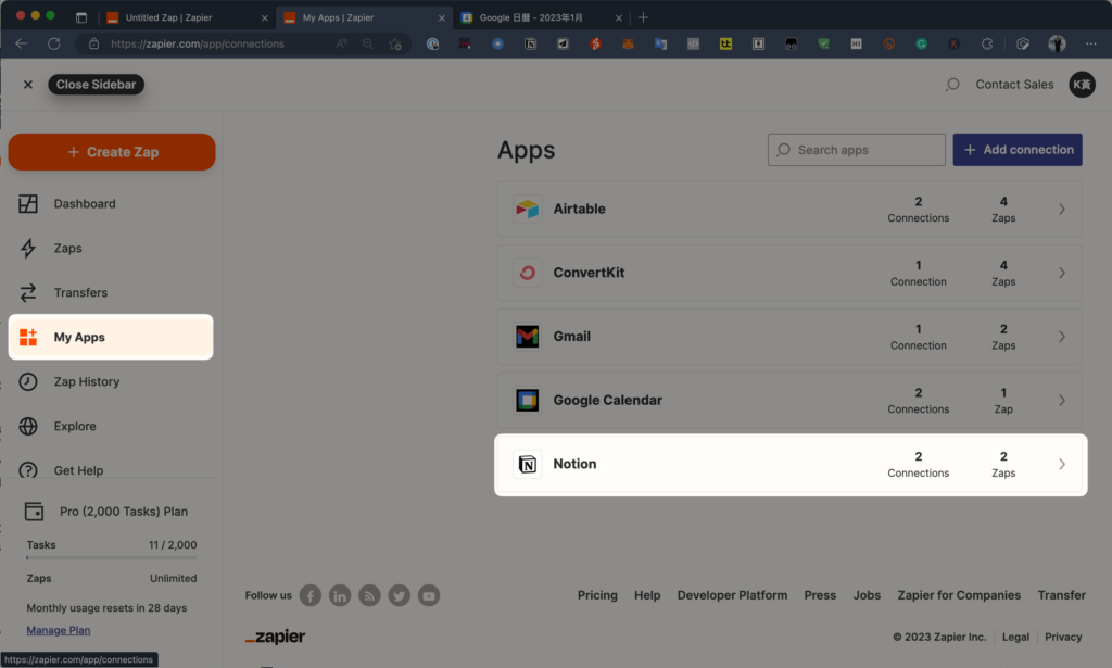 如何將 Google Calendar 串接 Notion 日曆?用 Zapier API 自動同步新增/更新/刪除行程與任務 34